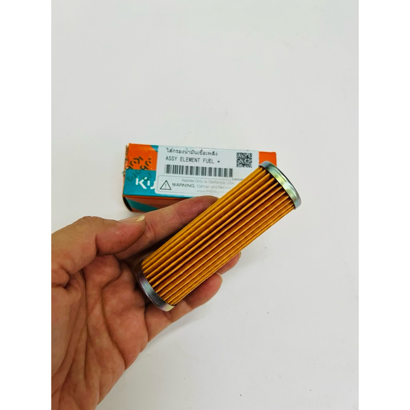 ไส้กรอง คูโบต้า ET ET95 ET100 RT แท้ kubota 46100-01100 ไส้กรองโซล่า ไส้กรองน้ำมันเชื้อเพลิง รถไถนาเดินตาม