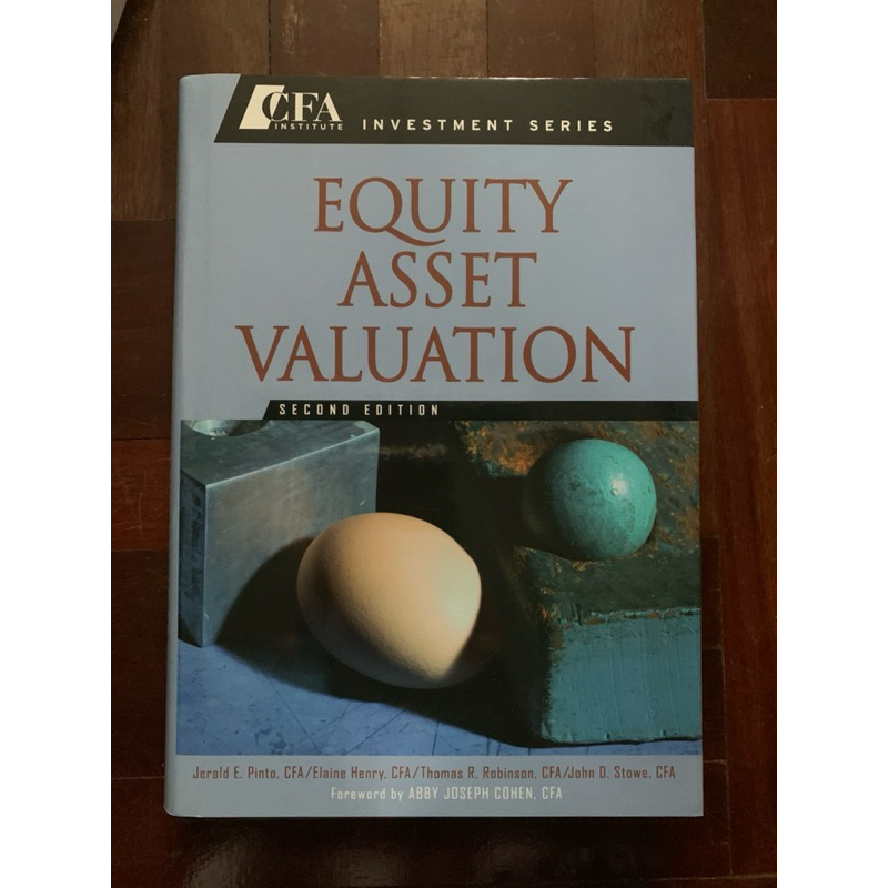 [มือสอง] หนังสือ Equity Asset Valuation