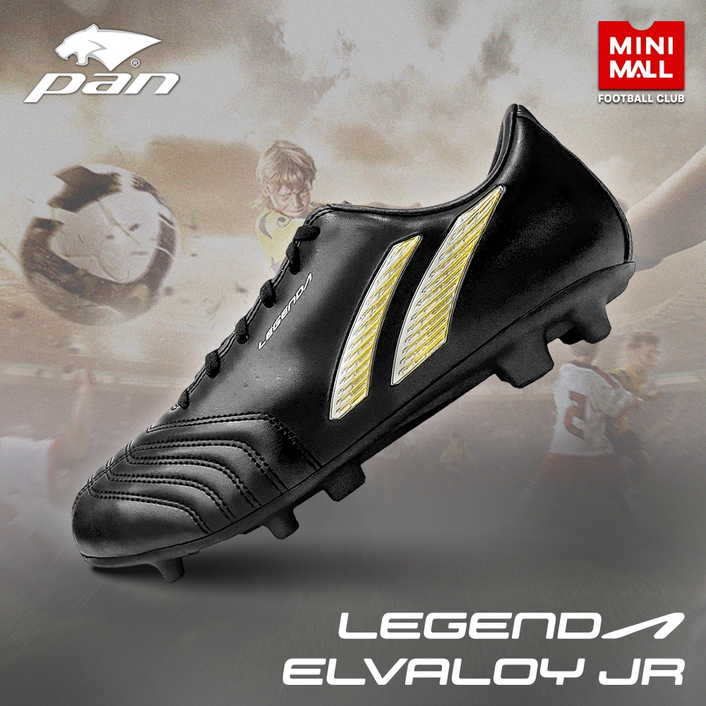 รองเท้าสตั๊ดเด็ก [PAN LEGENDA ELVALOY JR PF151L] รองเท้าหนังสังเคราะห์ น้ำหนักเบา PAN X MINI MALL