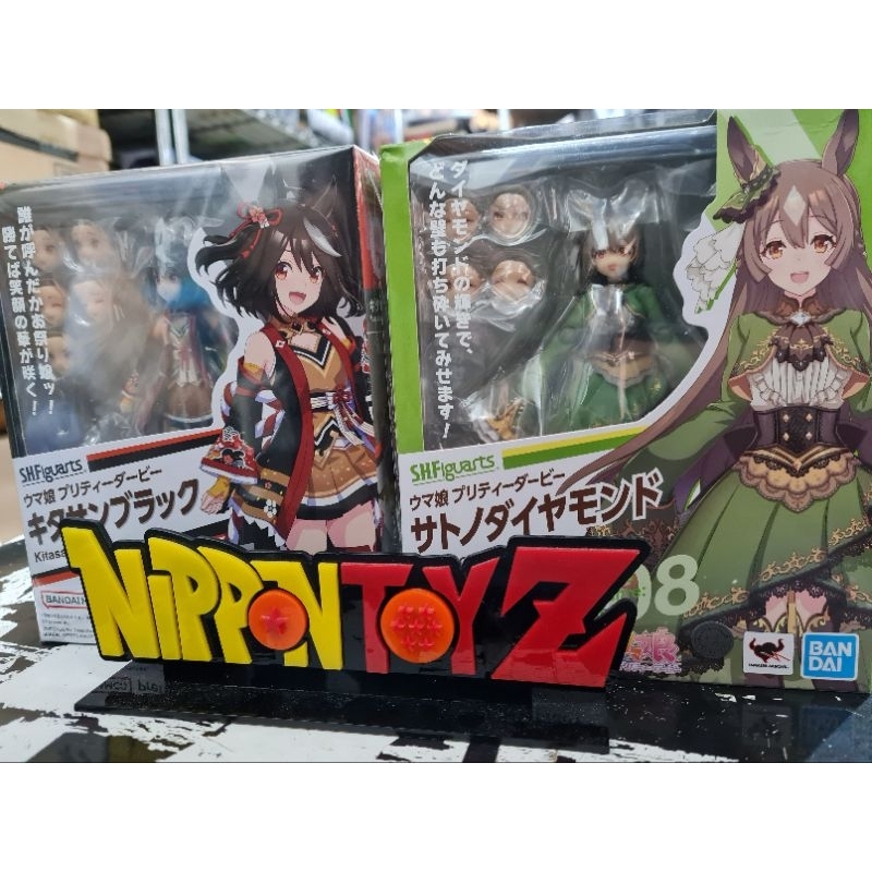[พร้อมส่ง] S.H.Figuarts Umamusume: Pretty Derby Kitasan Black & Satono Diamond