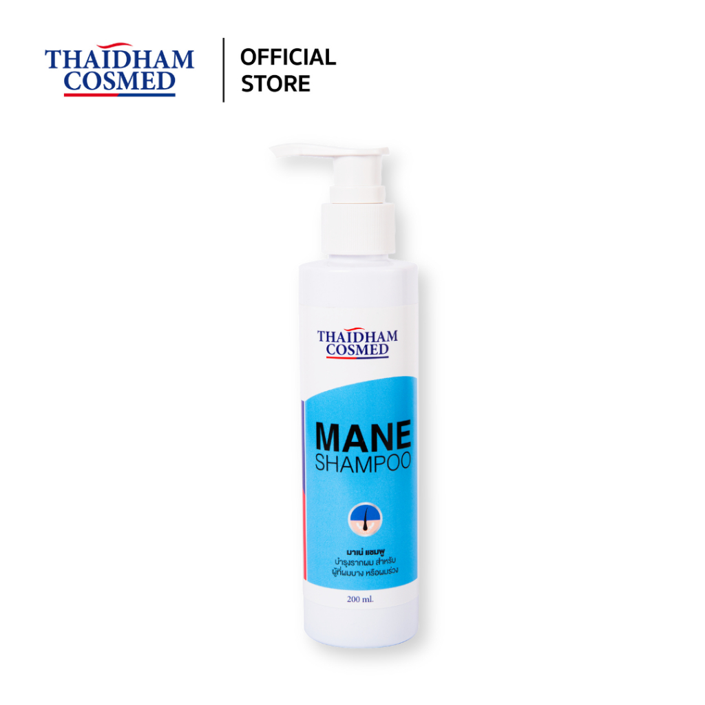 Mane Shampoo (Thaidham) (มาเน่ แชมพู)(ไทยธรรม) สูตรโสม-ถั่วลันเตา บำรุงผมขาดหลุดร่วง ขนาด 200 มล.