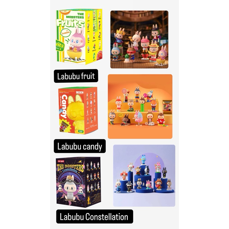 [พร้อมส่งจากไทย โค้ด30%เหลือ 350] the monster labubu fruit labubu candy labubu constellation