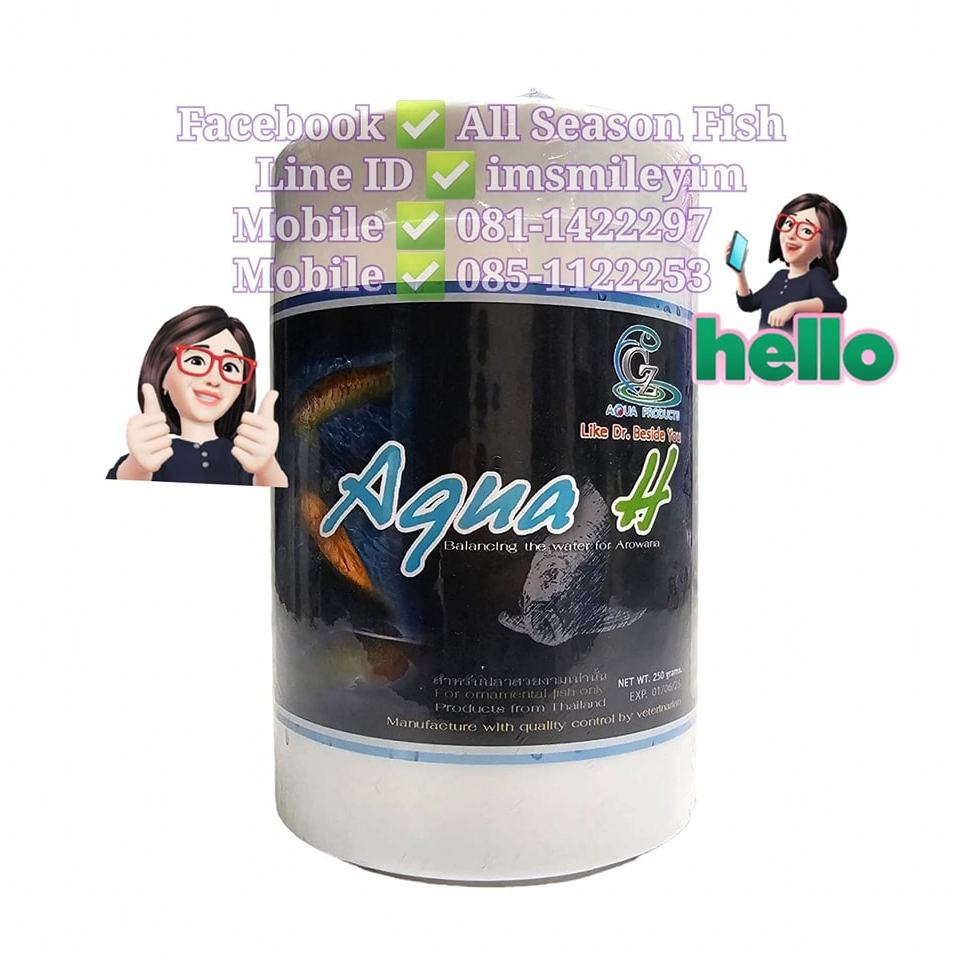 CZ Aqua H > แก้ปัญหาปลาน็อคน้ำ ลดปัญหาปลาเครียด