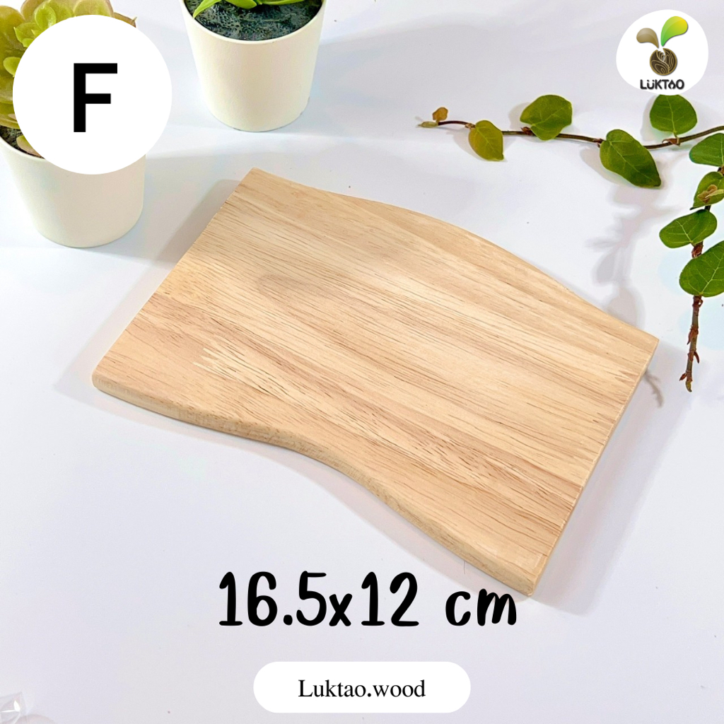 Wooden Props แท่นวางสินค้าไม้  พร็อพถ่ายภาพ ฐานวางโมเดล Art toys : ตัวเลือก F-คลื่นใหญ่