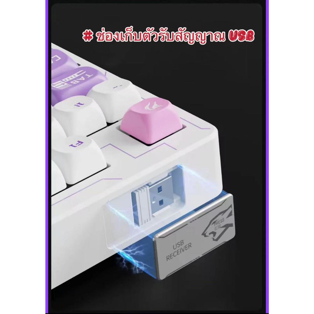 AULA(LINGBAO)คีย์บอร์ด คีย์บอร์ดไทย Mechanical Keyboard คีย์บอร์ดเล่นเกม คีย์บอร์ด3 โหมด 2.4G/บลูทูธ/มีสาย