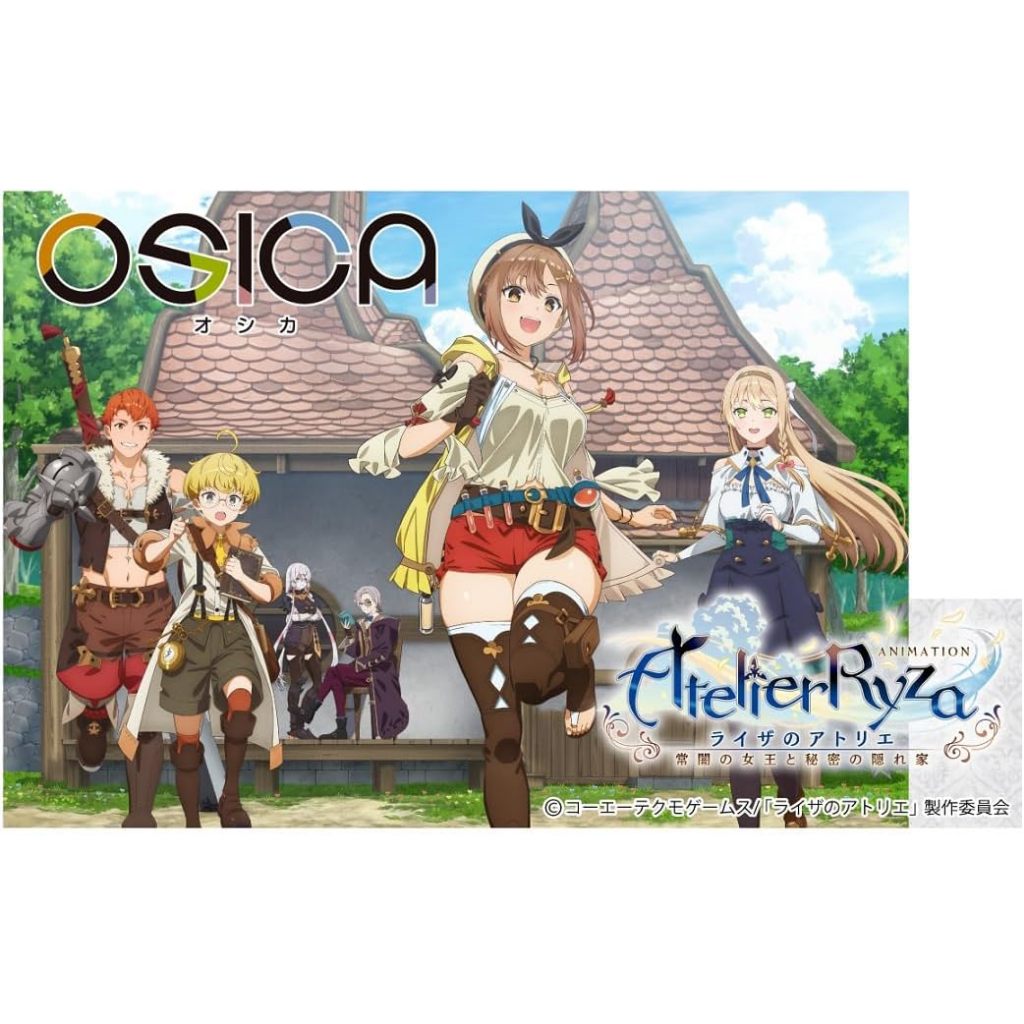Osica Booster pack TV Animation Atelier Ryza  Box 8 packs includes