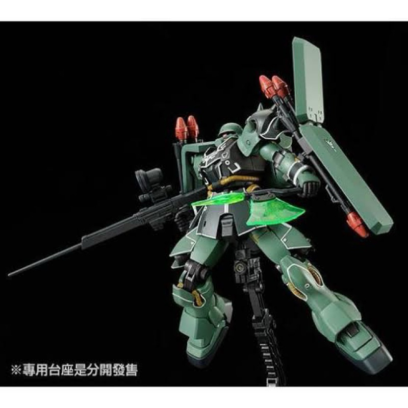 Premium Bandai HGUC AMS-129 Geara Zulu (Cuaron use)