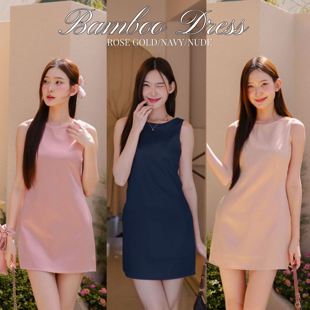 LABELLE รุ่น Bamboo Dress เดรสสั้น ไม่มีเเขน