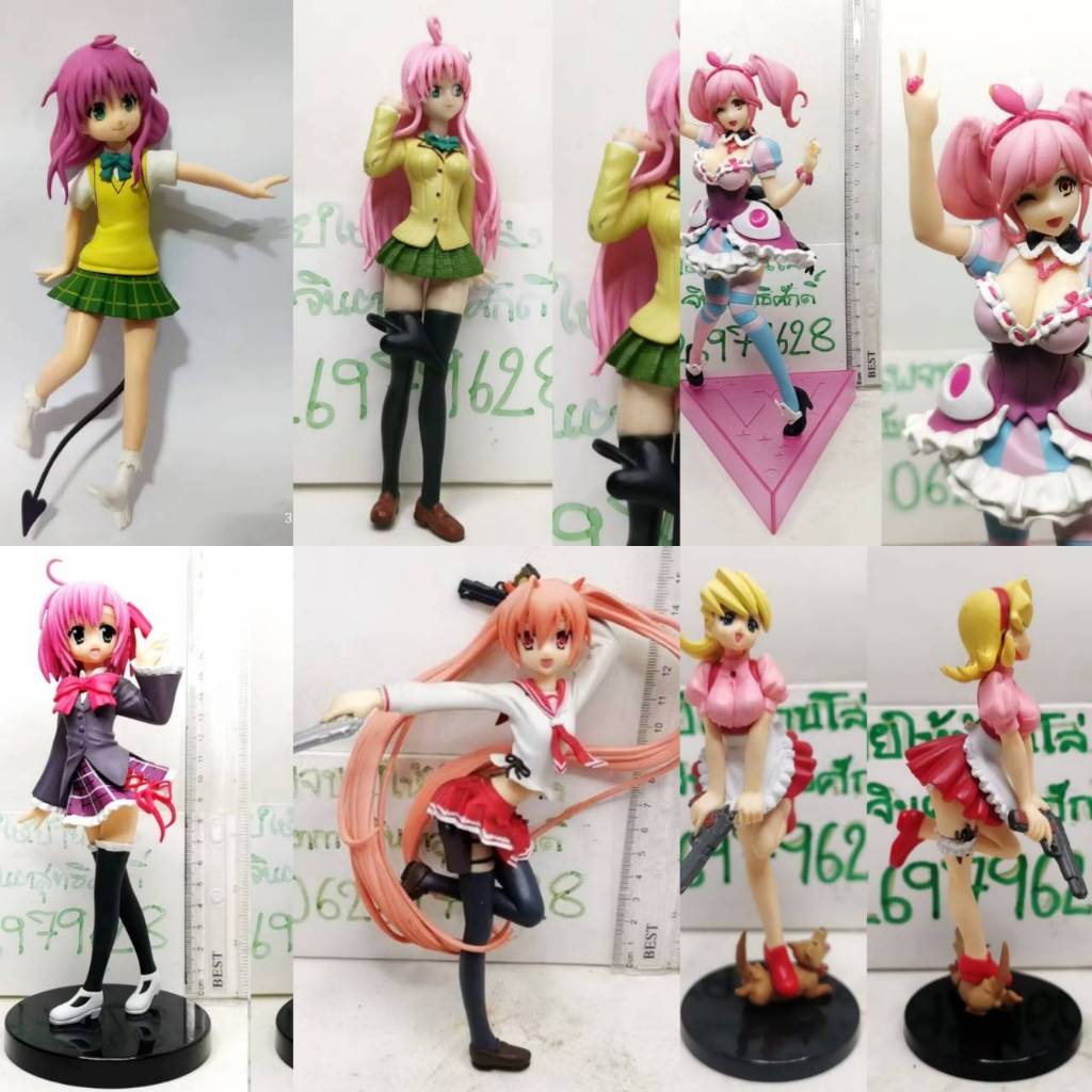 (แท้/มือ2)⭐SEGA To Love-Ru Darkness Figure Lala​ Aria Yujin Vampire Savior:ulleta ชมพู,เหลือง