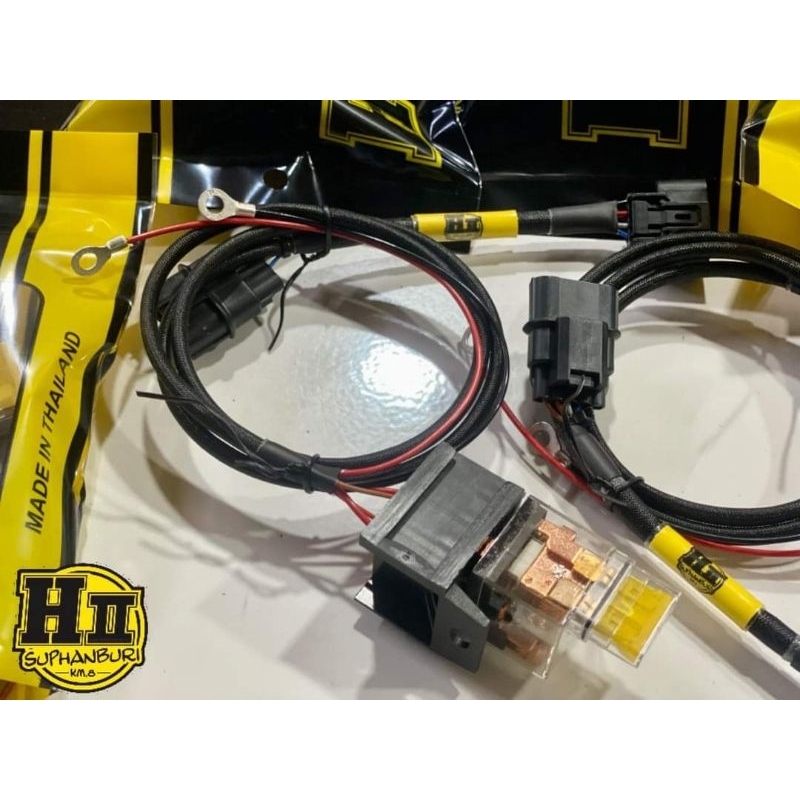 ชุดสายรีเลย์ปั๊มติ๊กHII W125iบังลม/W125i LED🚸พร้อมส่ง🚸