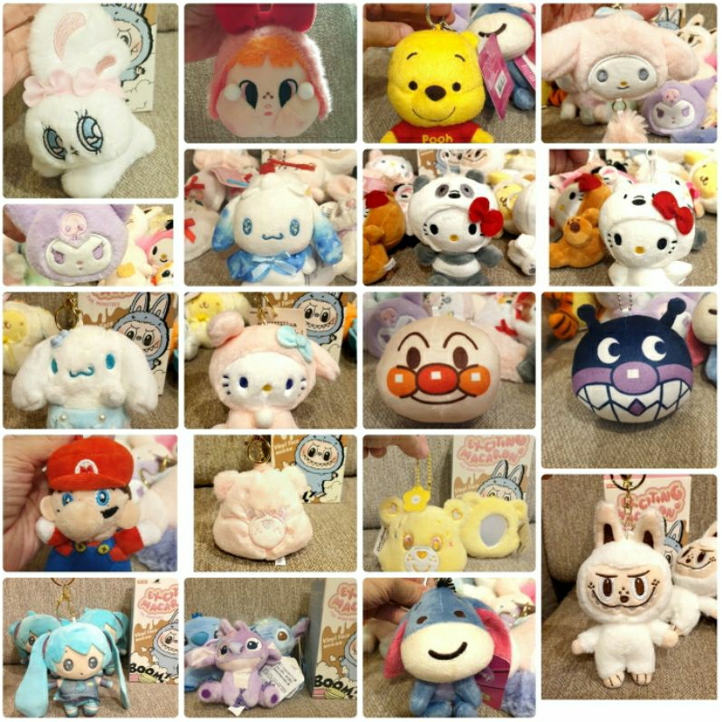 ของใหม่ทุกตัว พวงกุญแจตุ๊กตา ซานริโอ้ ลาบูบู้ แคร์แบร์ sanrio carebear mario Esther Bunny