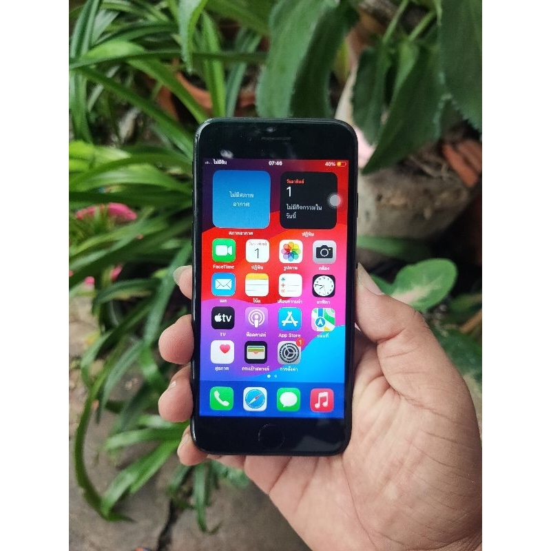 โทรศัพท์มือถือ Se 2020 มือสองสภาพนางฟ้า