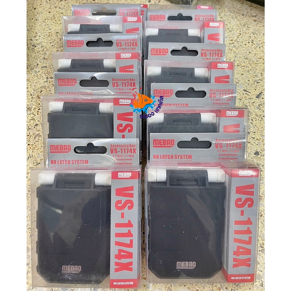 กล่องเอนกประสงค์ Mebao VS-1174X เหมาะกับงานชิงหลิว ตกปลา พกพา สะดวก ขนาดกระทัดรัด