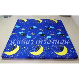 ปลอกที่นอนปิคนิก SALE โปรนี้ถึงสินเดือน 3.5 ฟุต 5ฟุต 6ฟุต ผ้าเกรดAไม่ตกสี ปลอกมีซิปถอดซักได้ผ้าคอตตอล100%