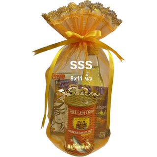 ถุงสังฆทาน โบว์ริบบิ้นรูด ขนาด SSS