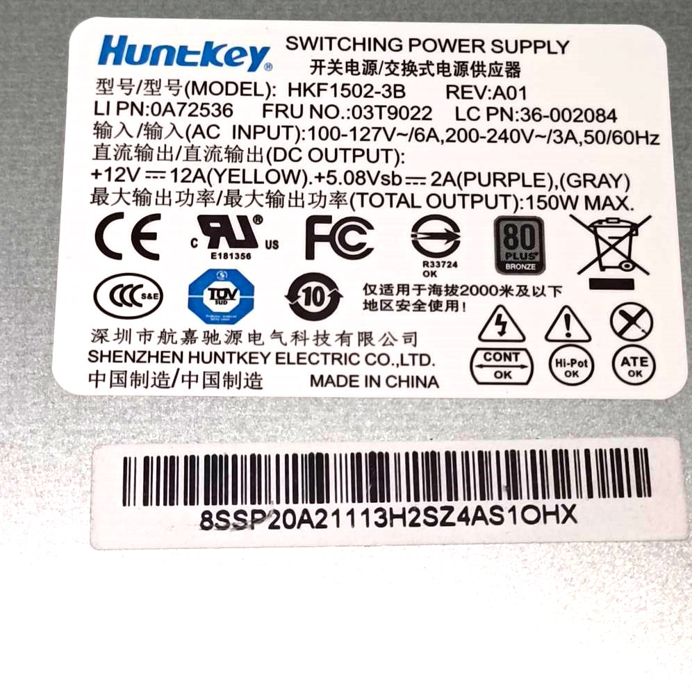 พาวเวอร์ซัพพลาย คอมพิวเตอร์ตั้งโต๊ะ Power supply All in One LENOVO 150W ( HKF1502-3B , APA005 ) 14pin