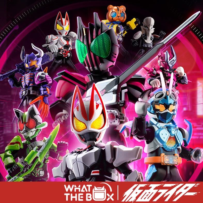 กล่องสุ่ม ลิขสิทธิ์แท้ Brooke Kamen Rider Super Dynamic มาสค์ไรเดอร์ Decade Geats Valvarad Gotchard