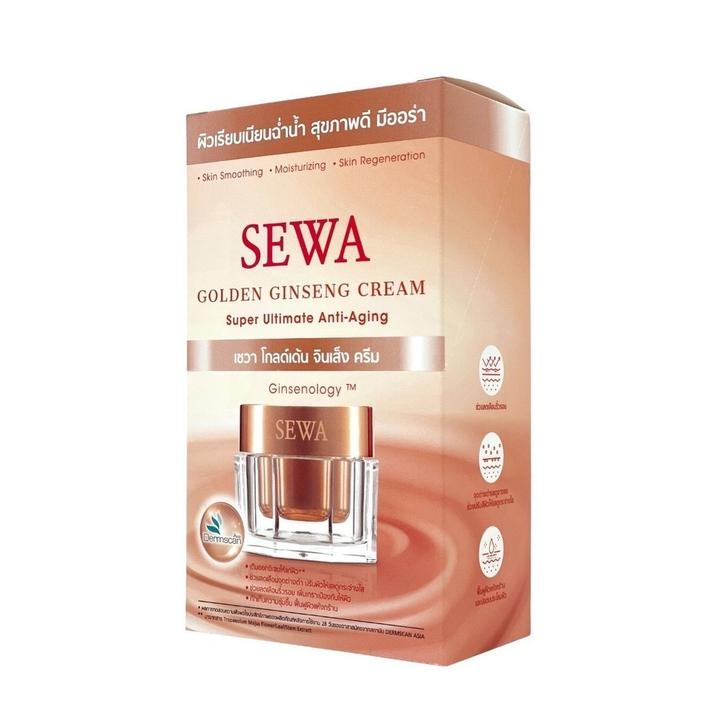 (กล่องx6ซอง) SEWA GOLDEN GINSENG CREAM ครีมเซวาโสมทองคำ 7 ml.