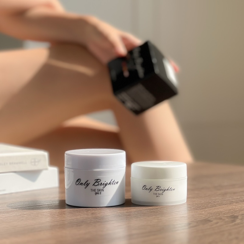 Onlybrighten2ของแท้100% หัวเชื้อคลินิคล็อตใหม่ (ครีมผิวขาวกระจ่างใส)