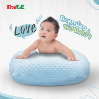 ForTaE(ฟอร์เต้) หมอนรองให้นมลูก หมอนให้นม ผ้าMinky Dot ผ้านุ่มพิเศษ กันไรฝุ่น ถอดปลอกซักได้ NA016-1