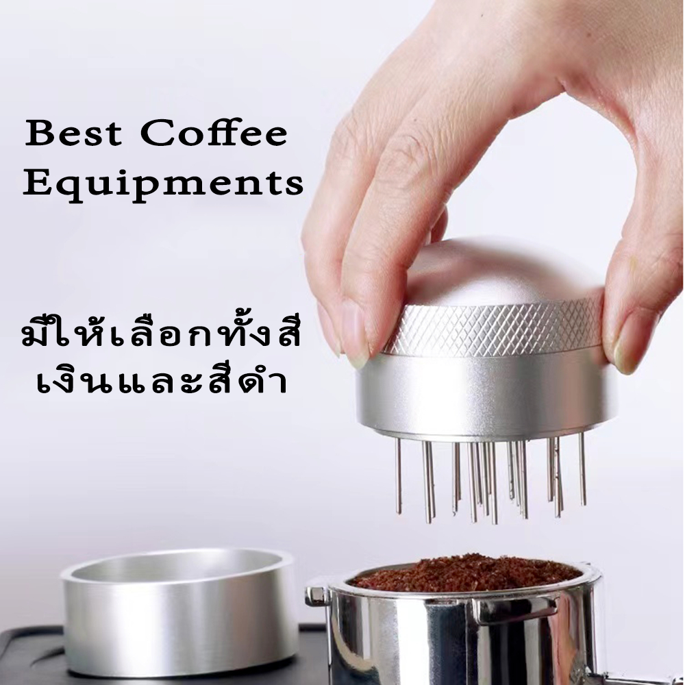 พร้อมส่ง｜แทมเปอร์เข็ม เกลี่ยผงกาแฟ 51/58mm. สีดำและเงิน Coffee Needle Tamper