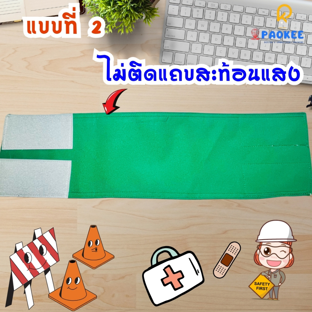 Thumbnail 8