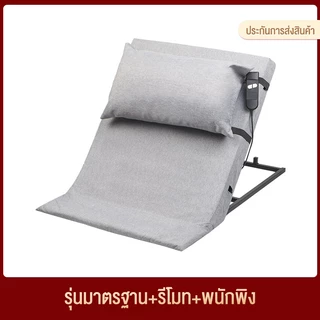 เครื่องยกเตียง เครื่องยกที่นอน เครื่องช่วยยกพนักพิงอัตโนมัติ ตัวช่วยในการยืน แบบไฟฟ้าสำหรับผู้สูงอายุ ที่บ้าน