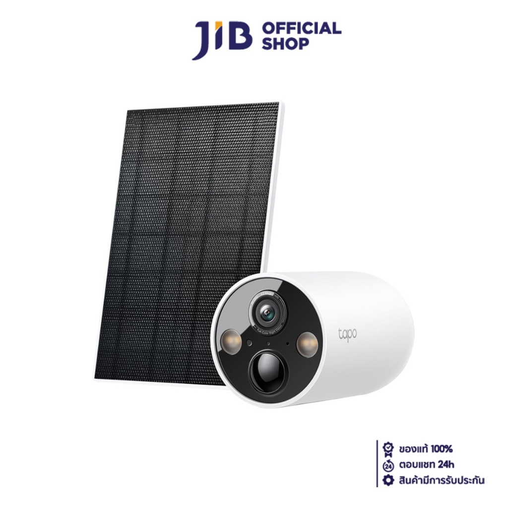 IP-CAMERA (ไอพีคาเมร่า) TP-LINK TAPO C425 KIT - SOLAR-POWERED SECURITY CAMERA KIT