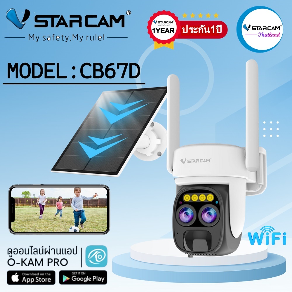 Vstarcam กล้องวงจรปิดภายนอกมีแบตในตัวพร้อมแผงโซล่าเซลล์ รุ่นCB67D ซูมได้5เท่า #vstarcamthailand