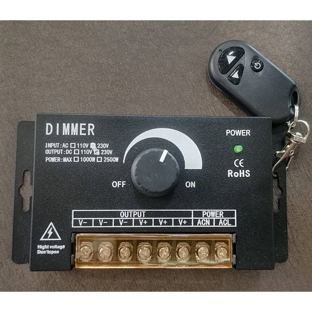 Dimmerริบบิ้น220Vพร้อมรีโมทDNYK1500