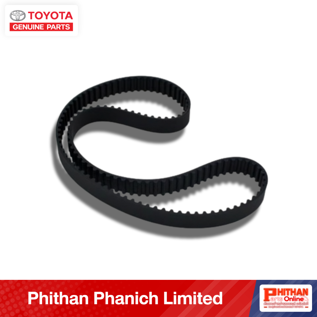 สายพานไทม์มิ่ง โตโยต้า BELT TIMING TOYOTA 13568-09131 13-02
