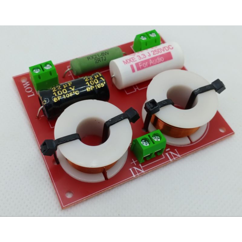 เน็ทเวิร์ค 2 ทาง 4Ω ลำโพงบลูทูธ 2.1/2.0 หรือ ลำโพงรถยนต์ 200W