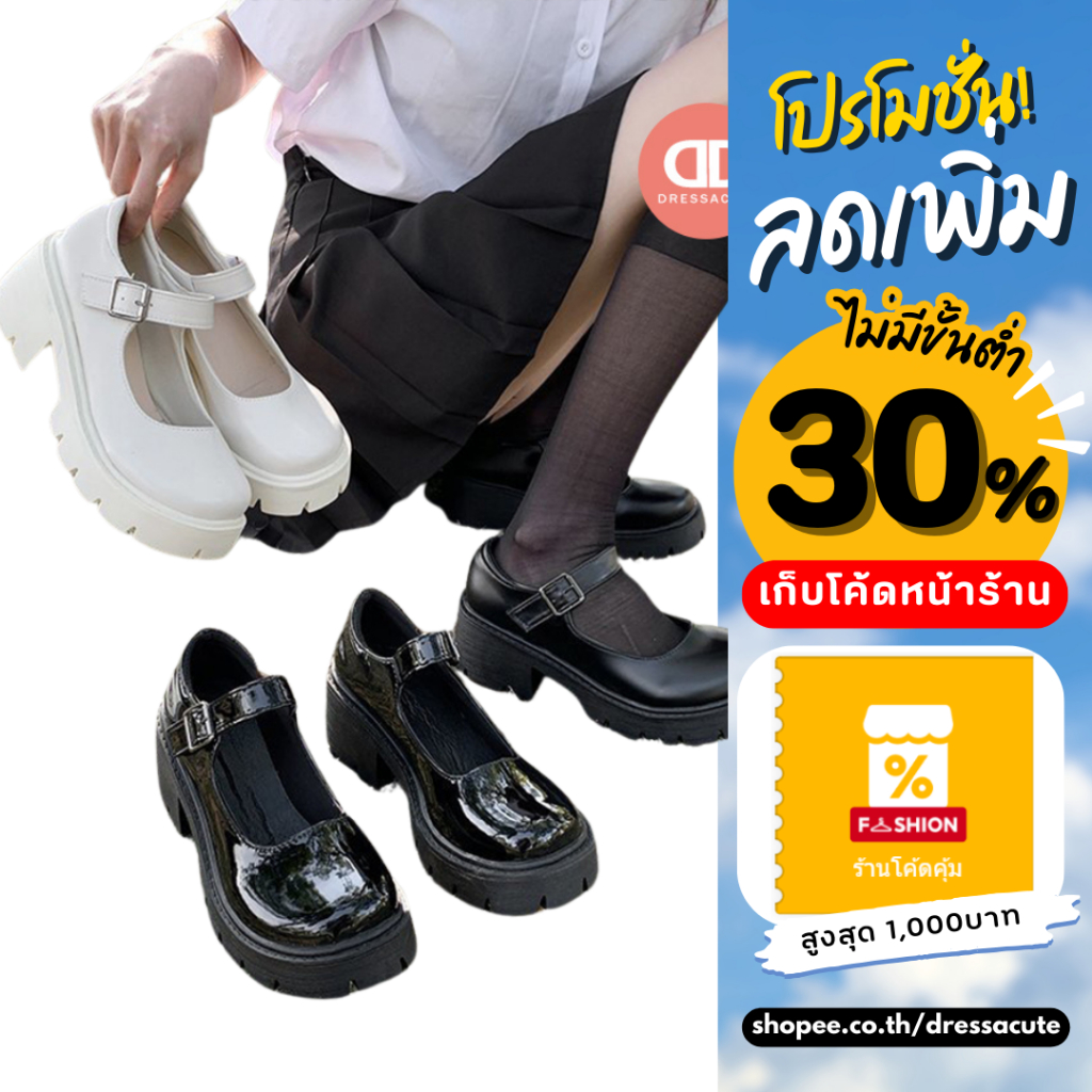 ไซส์ 35-43 ❣️ 5563 + S03 รองเท้าแมรี่เจน  Mary jane  แฟชั่นผู้หญิงย้อนยุคพื้นหนา สไตล์ญี่ปุ่น