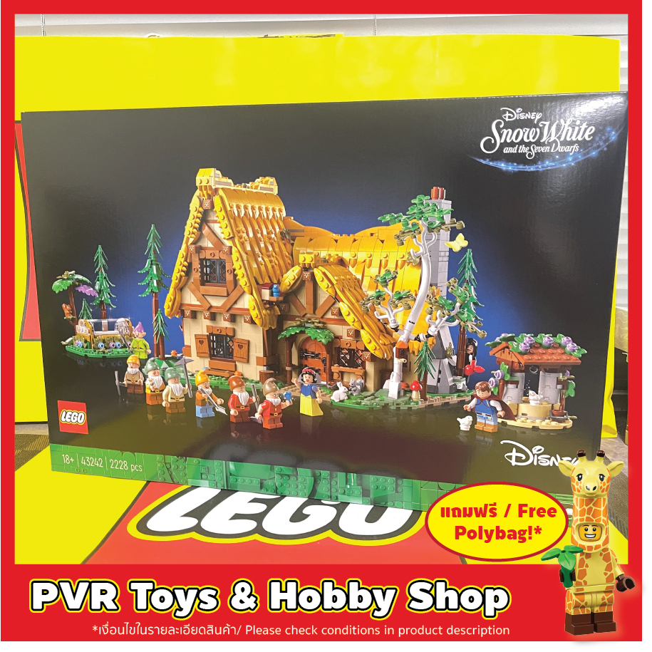 LEGO® 43242 Disney Snow White and the Seven Dwarfs' Cottage เลโก้ ปราสาท ดิสนี่ย์ เจ้าหญิง สโนวไวท์ 