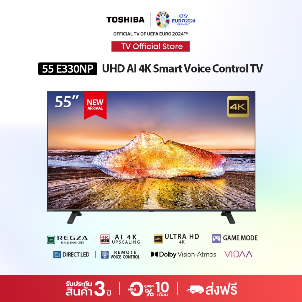 [Presale]Toshiba TV 55E330NP ทีวี 55 นิ้ว 4K Ultra HD Wifi HDR10 Voice Control Smart TV