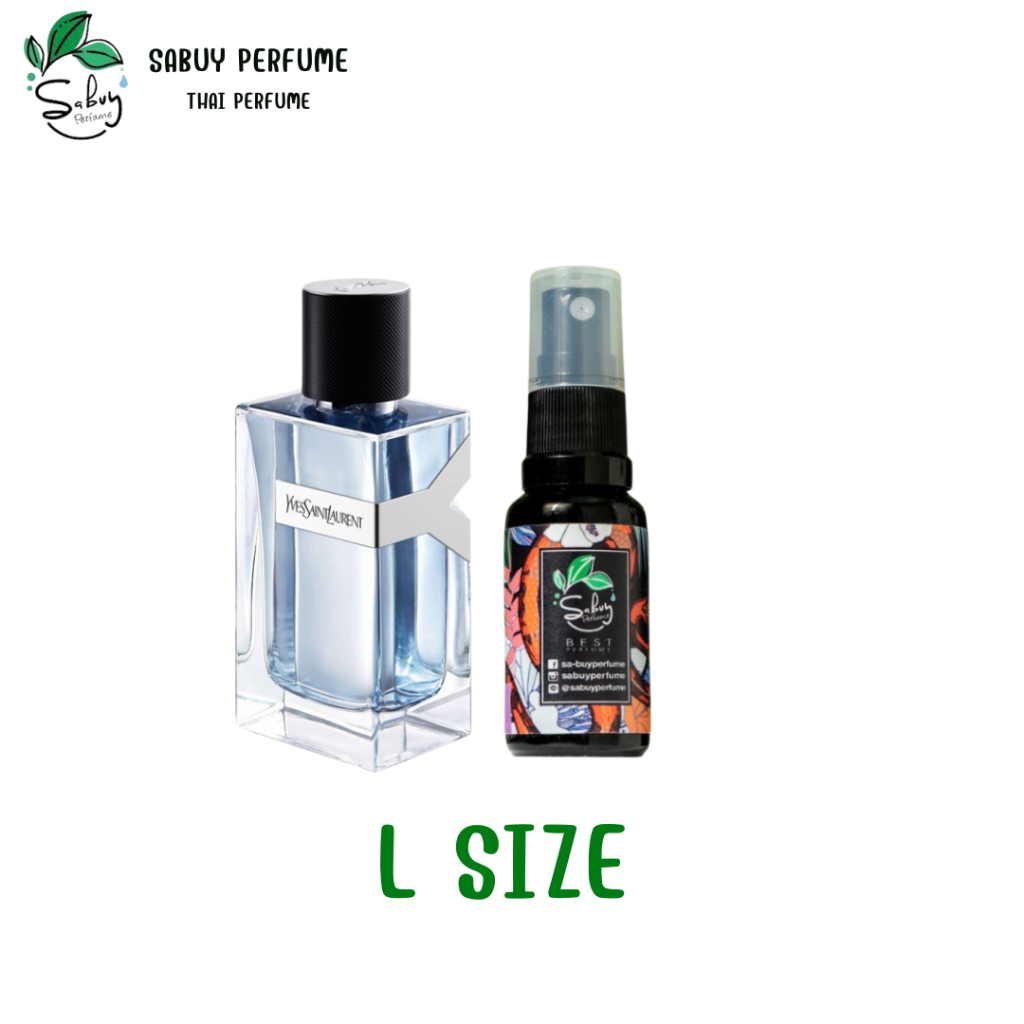 S37 Men Gen Y 20ML  ออกแบบมาสำหรับหนุ่ม ๆ ที่อยู่บนเส้นทางสู่การทำความฝันให้เป็นจริง