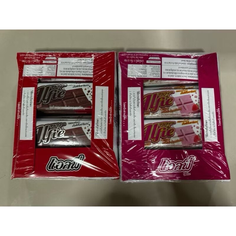 กูลิโกะ แอลฟี่ ช็อกโกแลต/สตรอเบอรี่ 1แพ็ก 20 ซอง