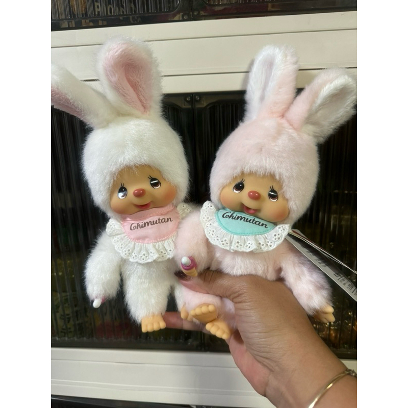 🇯🇵พร้อมส่ง Monchhichi Chimutan น้องชิมูตัน กระต่ายน้อย สีขาว สีชมพู น่ารักมุมิ