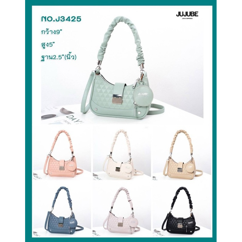 A026 (พร้อมส่งในไทย) JUJUBE กระเป๋าสะพายข้างมีกระเป๋าจิ๋วแถม สีสันน่ารักดูเรียบหรูมีสไตล์แนวเกาหลีไม