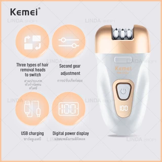 KEMEI 3 in 1 เครื่องกำจัดขน, เครื่องกำจัดขน, เครื่องเจียรเท้า, กำจัดขนขา, ขนตามร่างกาย, ขนรักแร้ และกำจัดขนบริเวณพิเศษ