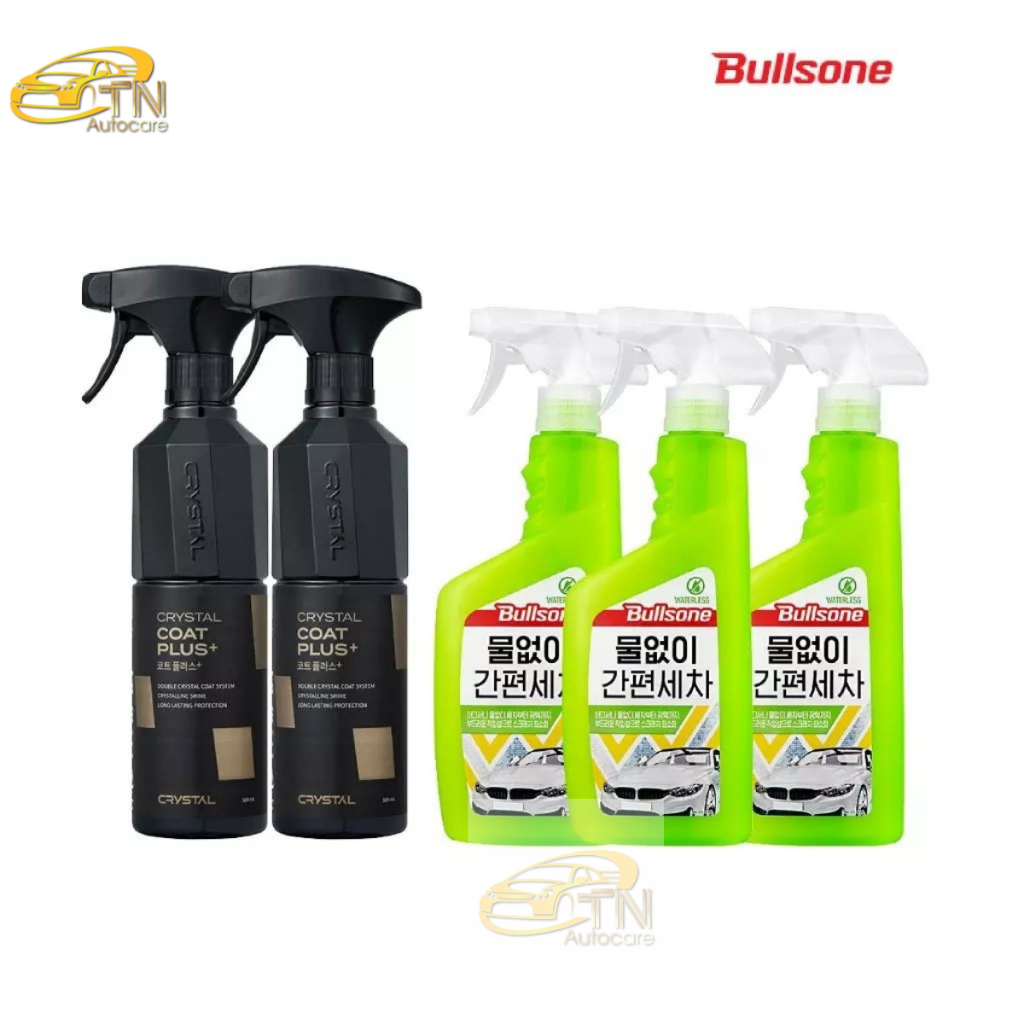 Bullsone Crystal Coat 1 ขวด + Waterless 3 ขวด [PCS1+WTC3]