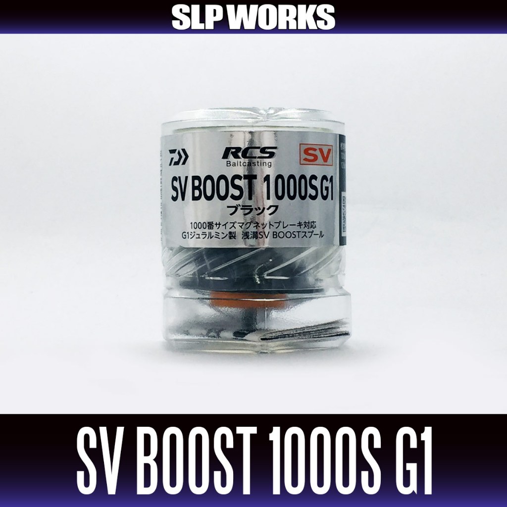 สปูนแต่ง DAIWA SLP WORKS RCS SV BOOST 1000S Shallow Spool G1 ขนาด 34mm