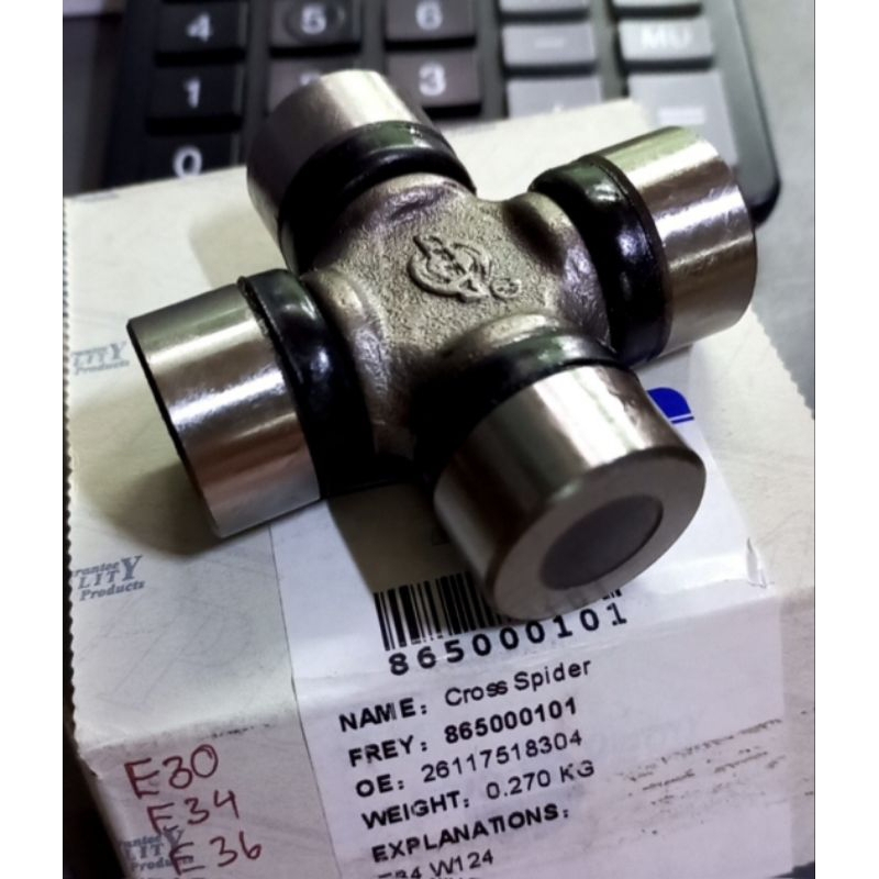 กากบาทเพลากลางBMW รุ่นE30 E34 E36 อันละ780