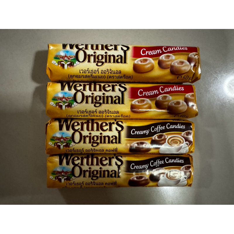 ท๊อฟฟี่คาราเมล Caramel Toffee เวอร์เธอร์ ลูกอมคลาสลิค 2แท่ง