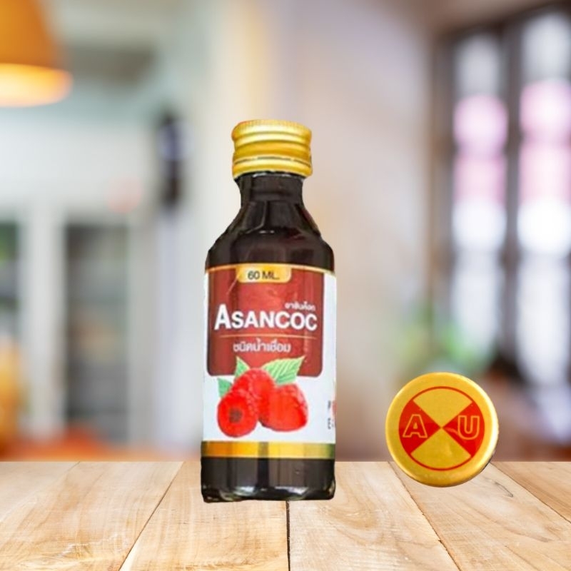 (แพ็ค5ขวด) น้ำเชื่อม ฝาทองอาซา syrup กลิ่นราสเบอร์รี่ ของแท้100%