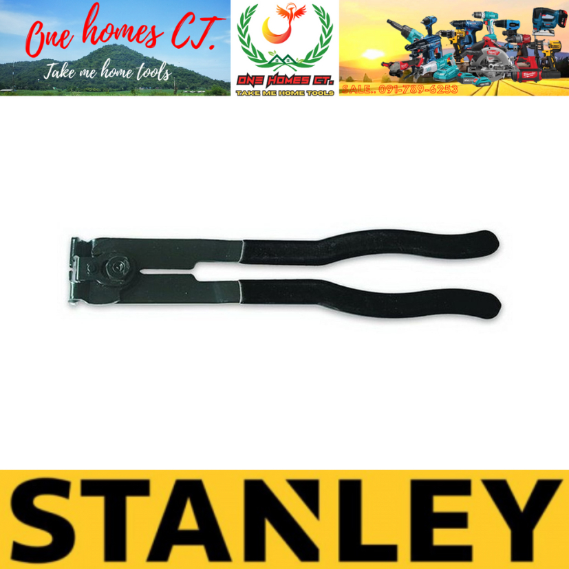 STANLEY รุ่น 78-027-23 OETIKER CLAMP PLIERS # ออก..ใบเสร็จ-ใบกำกับภาษี..ได้ครับ..