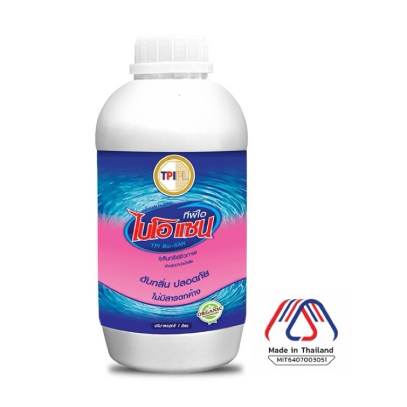 ไบโอแซน จุลินทรีย์ชีวภาพ บำบัดน้ำเสีย ท่อน้ำอุดตัน  (TPI Bio-San) ** ขนาด 1ลิตร **
