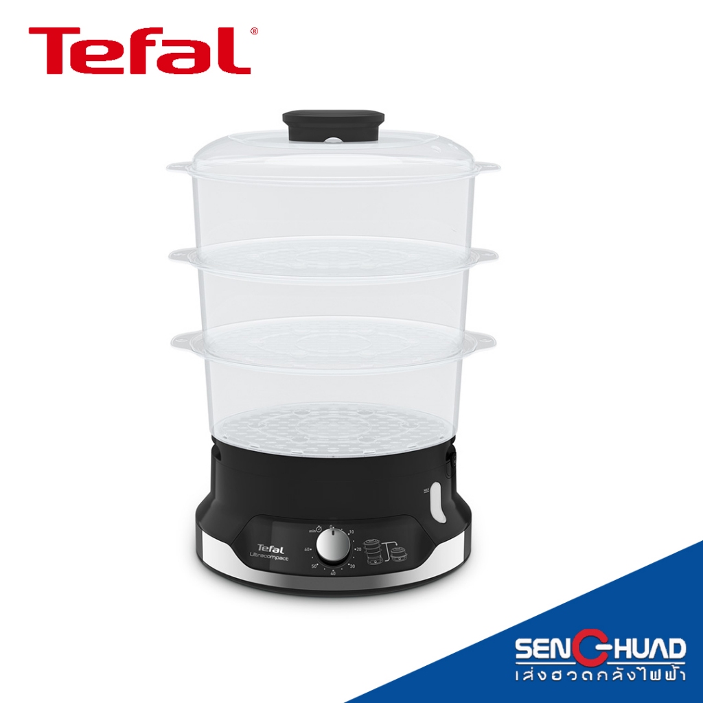 Tefal หม้อนึ่งไฟฟ้า 3 ชั้น ความจุ 9 ลิตร รุ่น VC2048 สีดำ