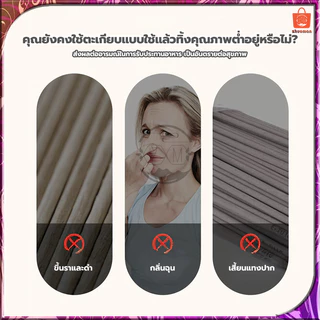 ตะเกียบ ตะเกียบไม้ไผ่ (45คู่) ใช้แล้วทิ้ง คุณภาพดี สะอาด ผลิตจากไม้ไผ่ธรรมชาติ ผ่านการฆ่าเชื้อ สะอาด ปลอดภัย
