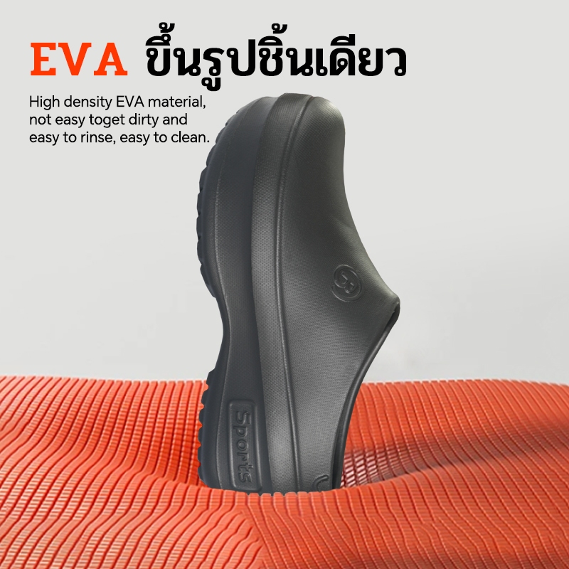รองเท้าแตะผู้ชาย 4ซม พื้นหนา กันลื่น นุ่ม ทันสมัย ​​ทนทานต่อการสึกหรอ ใส่สบาย เหมาะกับฤดูกาล มีหลายสี BDF506